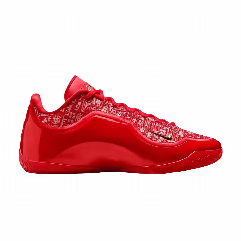 Nike Lebron 23 EP 'Best In Class'