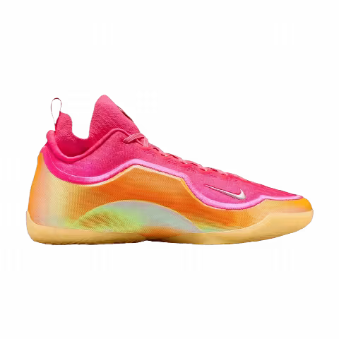 Nike Lebron 23 Elite EP 'Good Intentions'