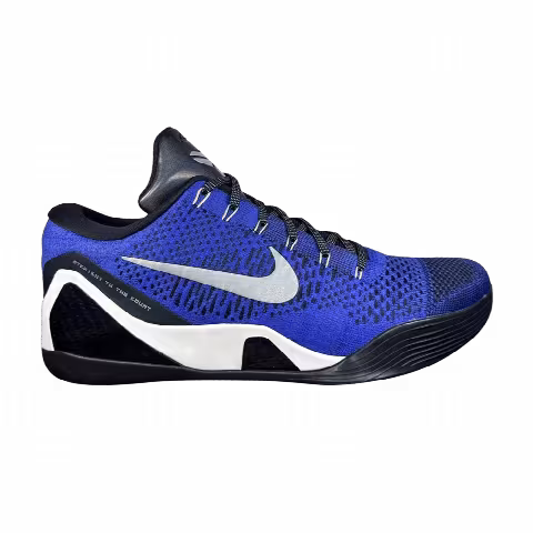 Nike Kobe 9 Elite Low Protro 'EYBL' PE