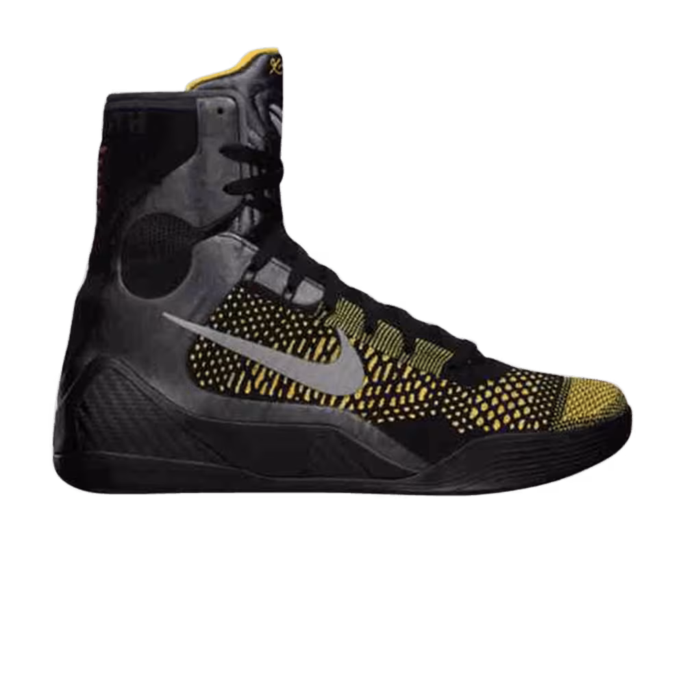 Nike Kobe 9 Elite Inspiration