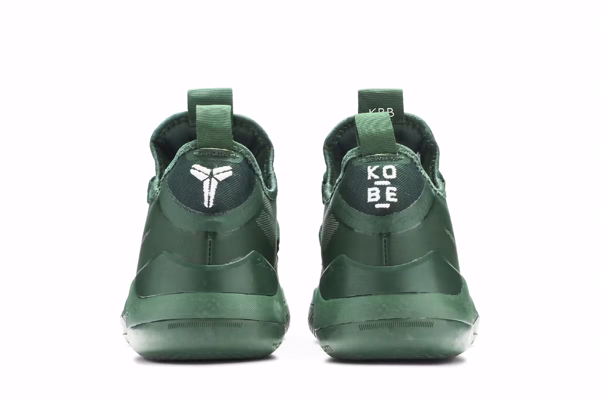 Nike Kobe A.D. TB Fir, view 7