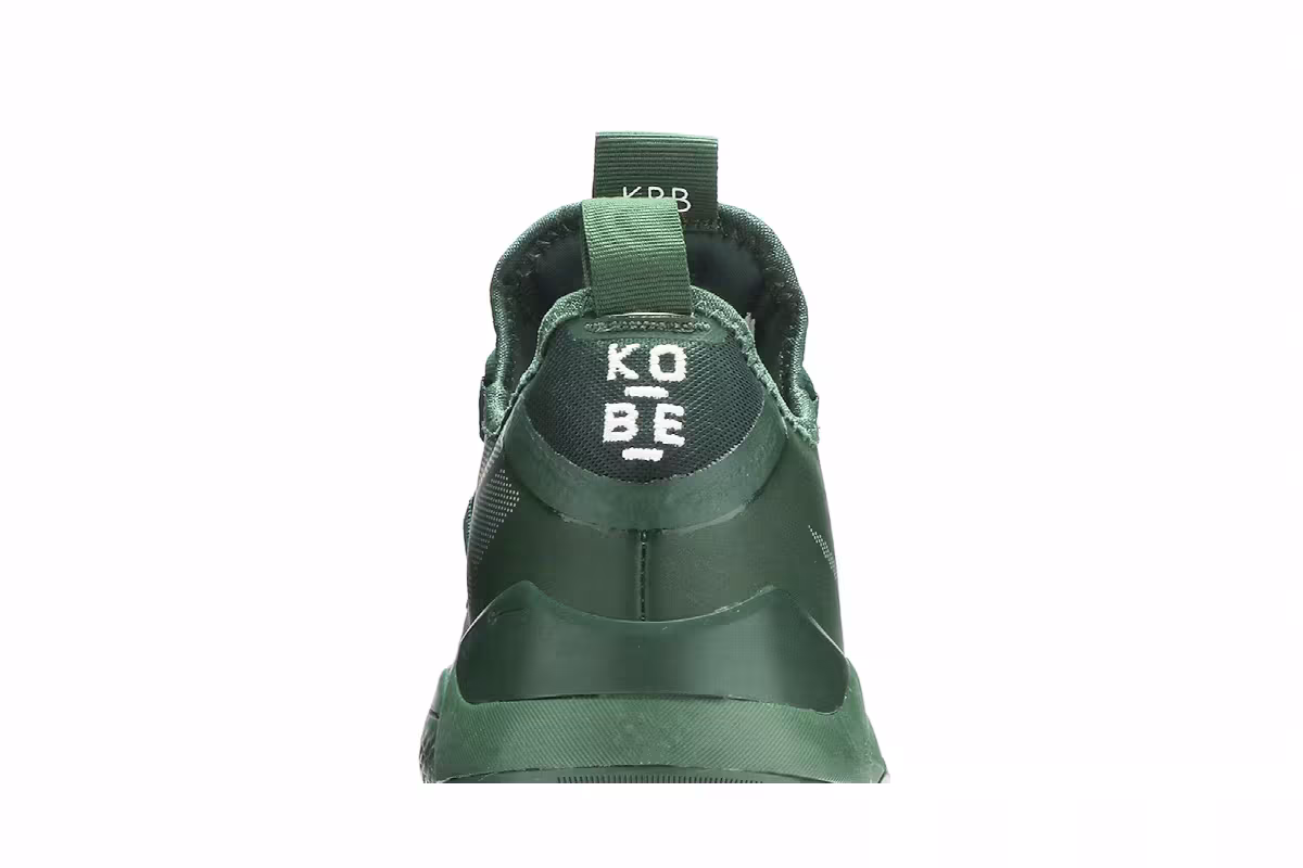 Nike Kobe A.D. TB Fir, view 8