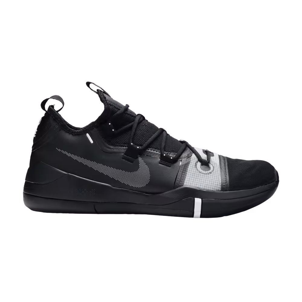 Nike Kobe A.D. TB Black Silver