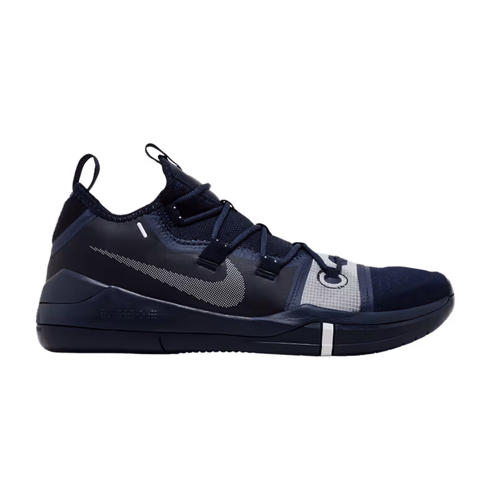 Nike Kobe A.D. TB 2018 Midnight Navy