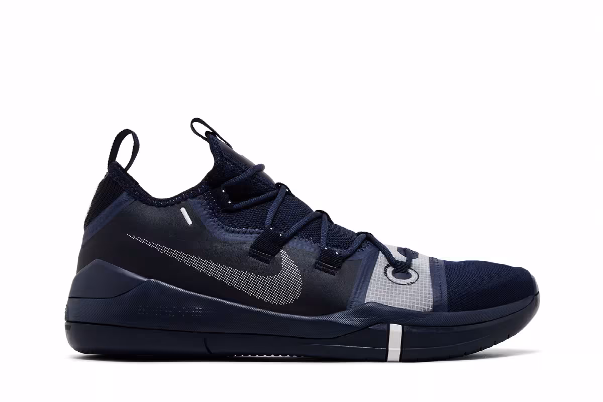 Nike Kobe A.D. TB 2018 Midnight Navy, view 2