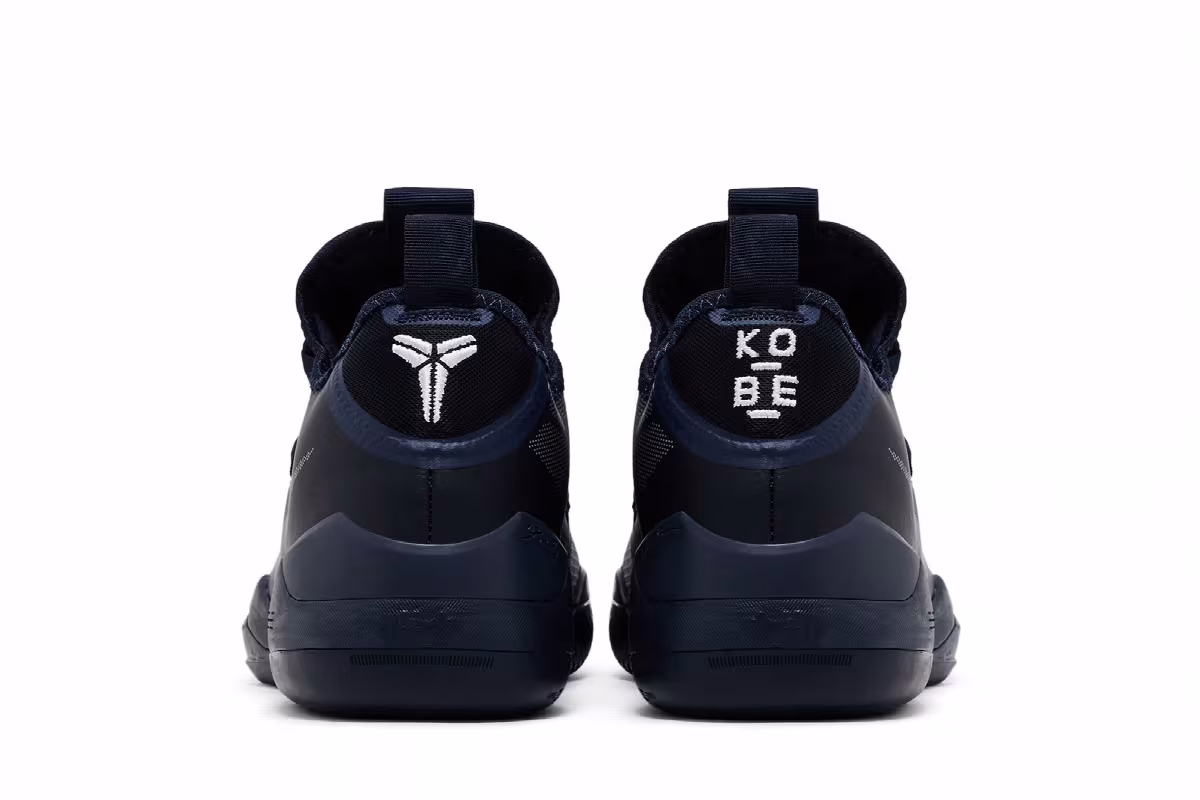 Nike Kobe A.D. TB 2018 Midnight Navy, view 7