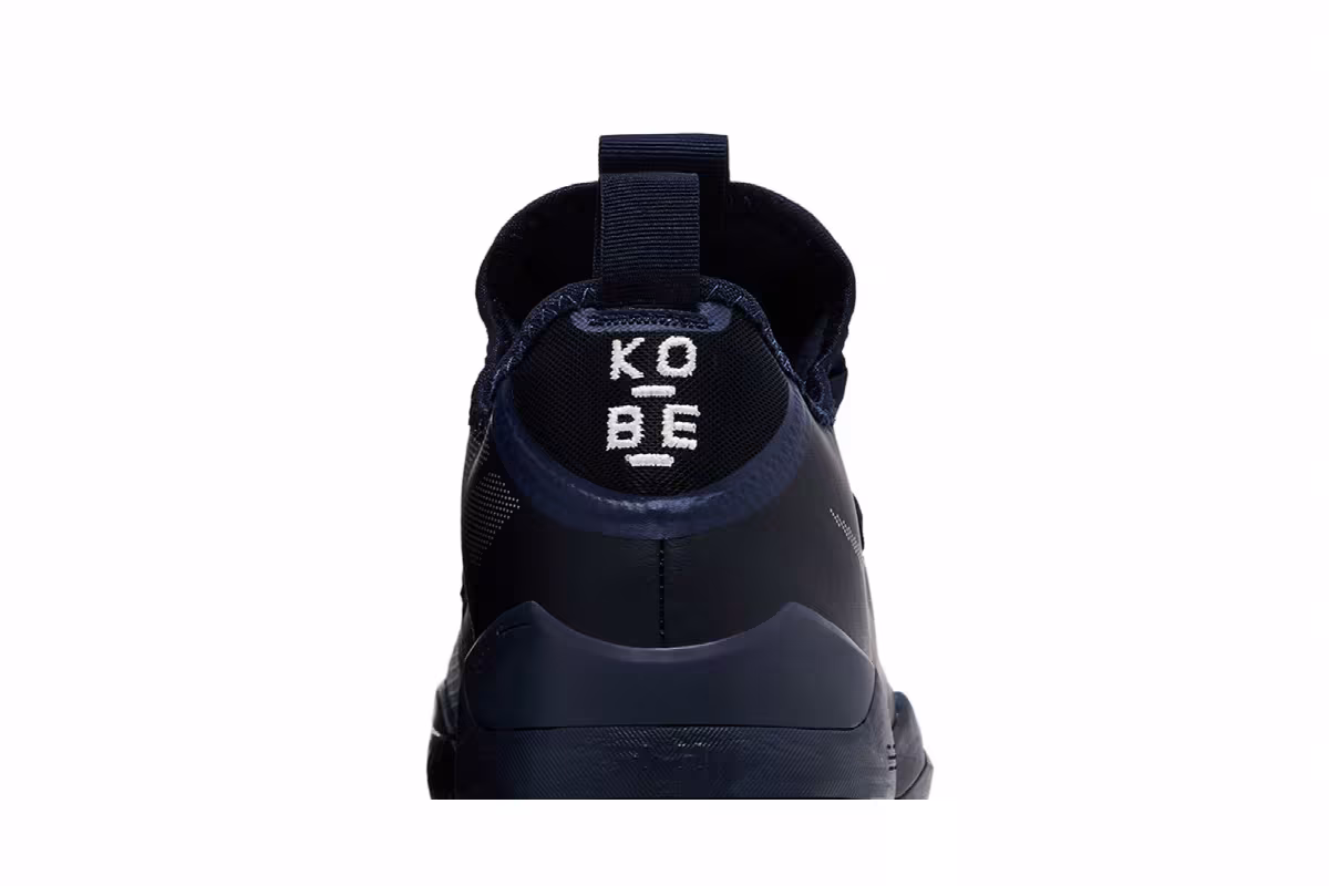 Nike Kobe A.D. TB 2018 Midnight Navy, view 8
