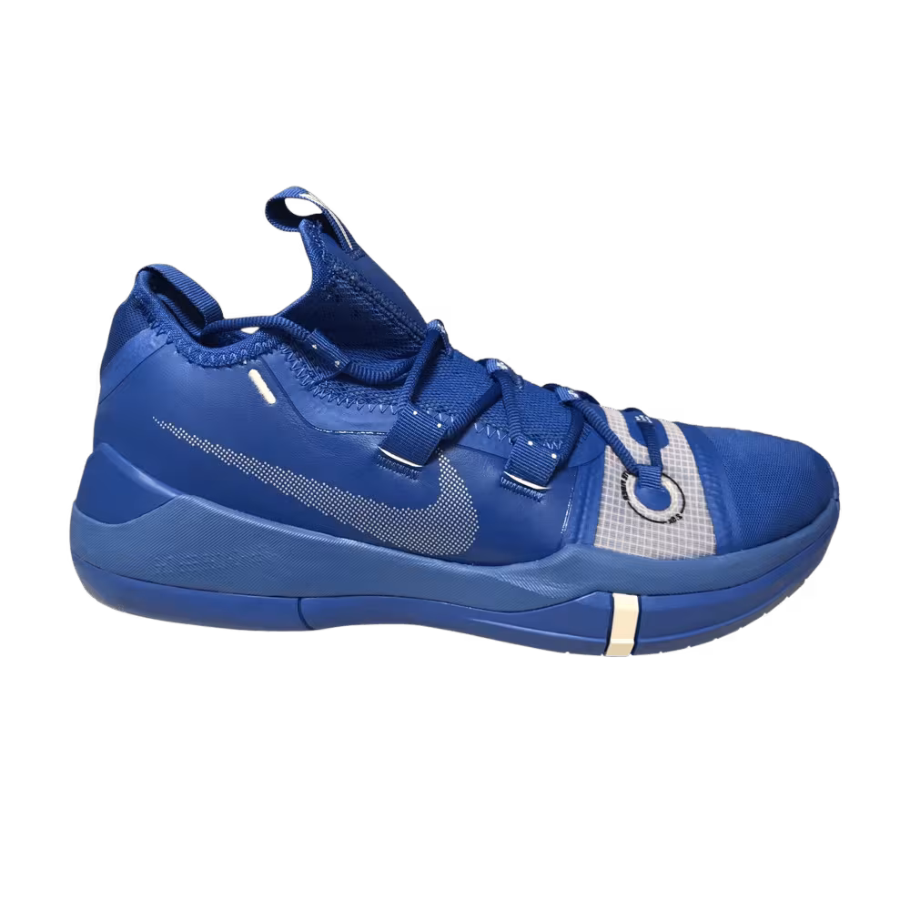 Nike Kobe A.D. Exodus TB Game Royal