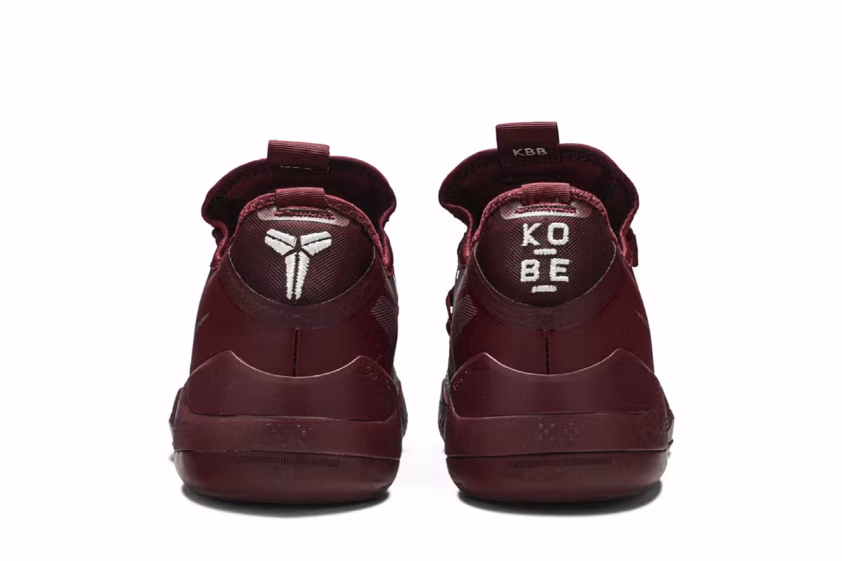 Nike Kobe A.D. Exodus TB Team Red, view 7