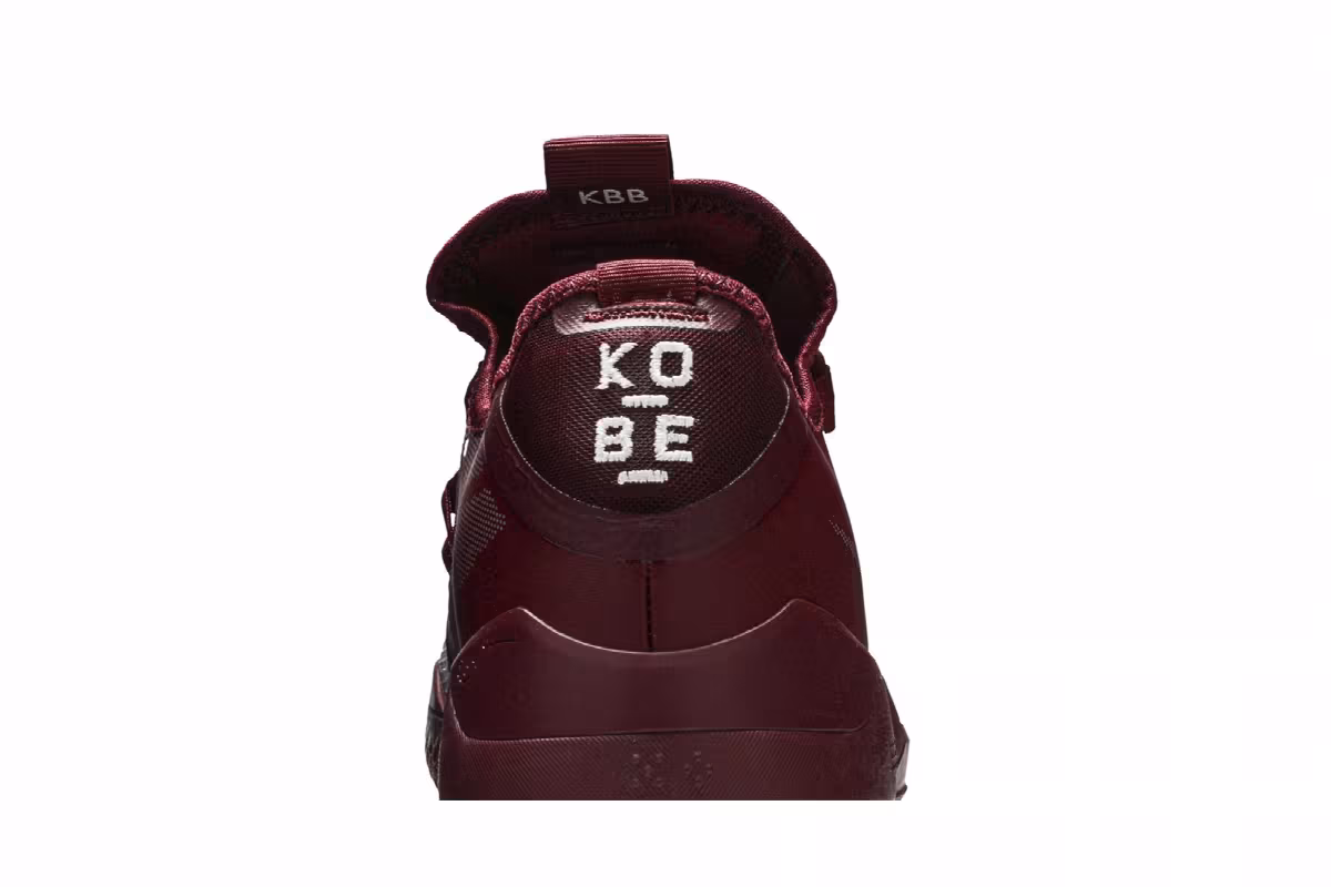 Nike Kobe A.D. Exodus TB Team Red, view 8