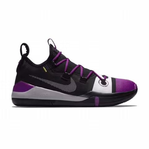 Nike Kobe A.D. 2018 EP 'Vivid Purple'