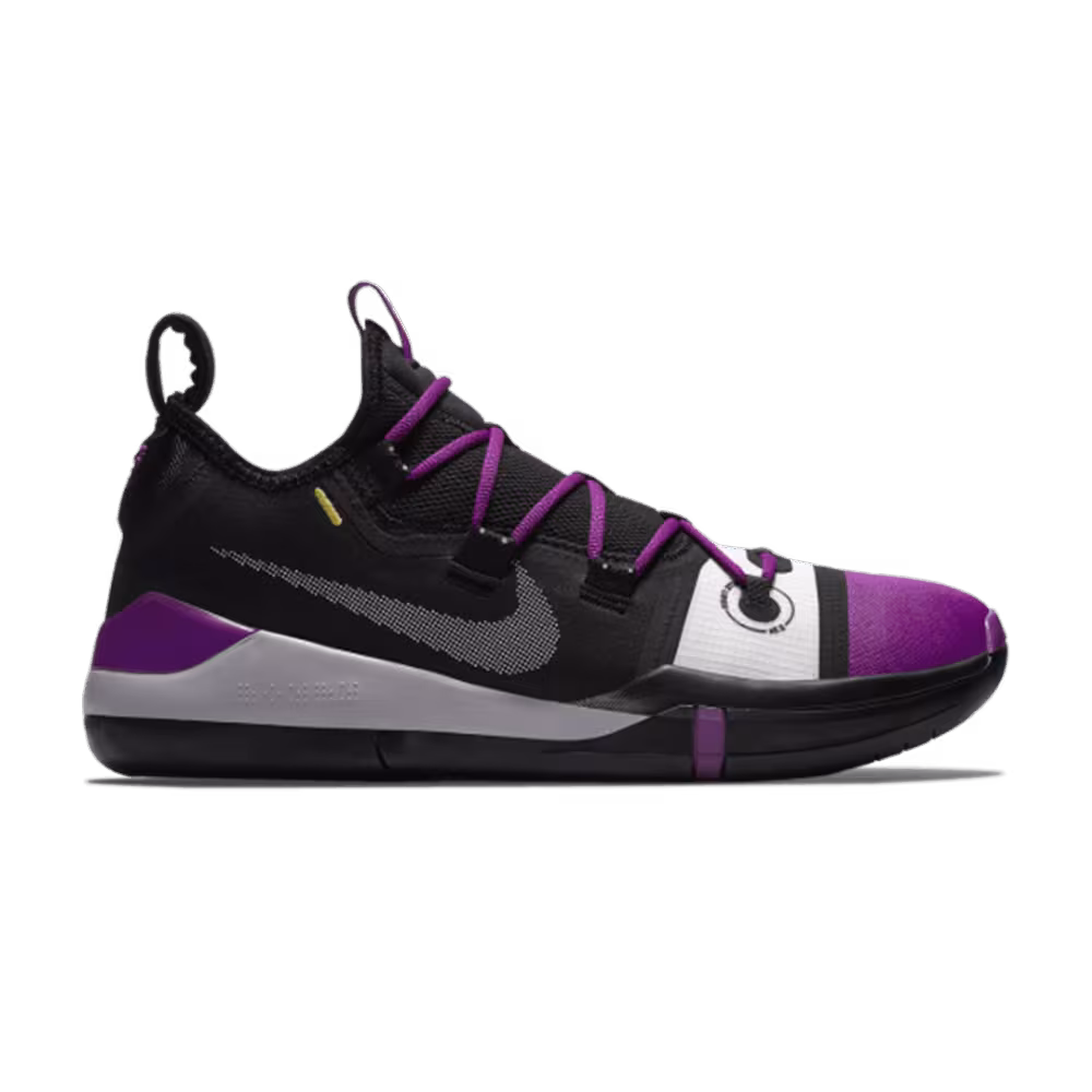 Nike Kobe A.D. 2018 EP Vivid Purple