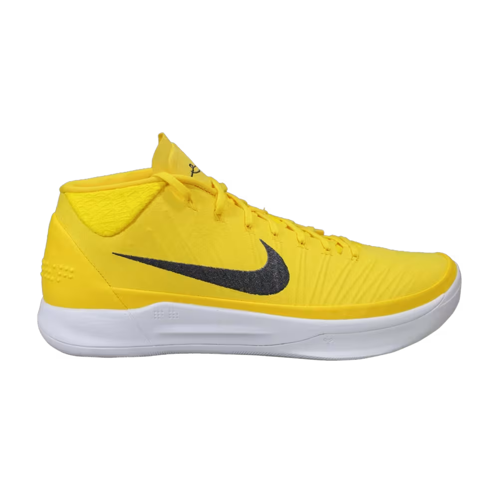 Nike Kobe A.D. Mid Yellow