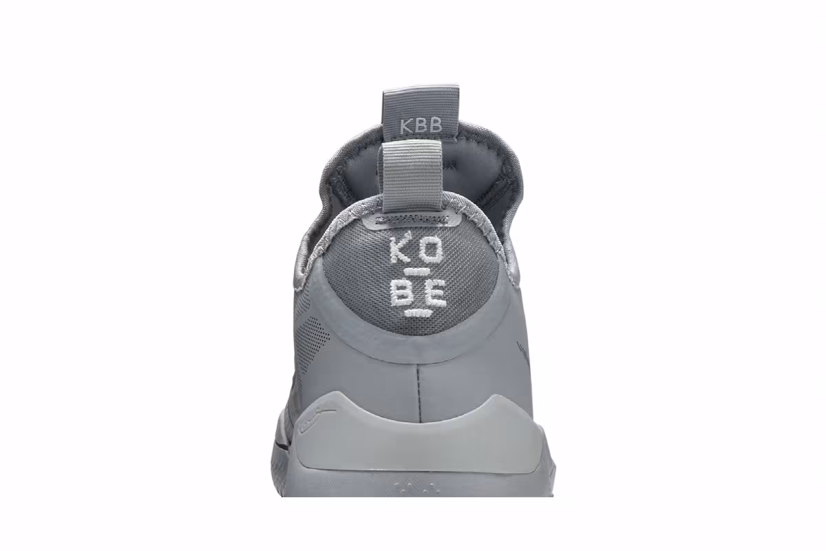 Nike Kobe A.D. Exodus TB Wolf Grey, view 8