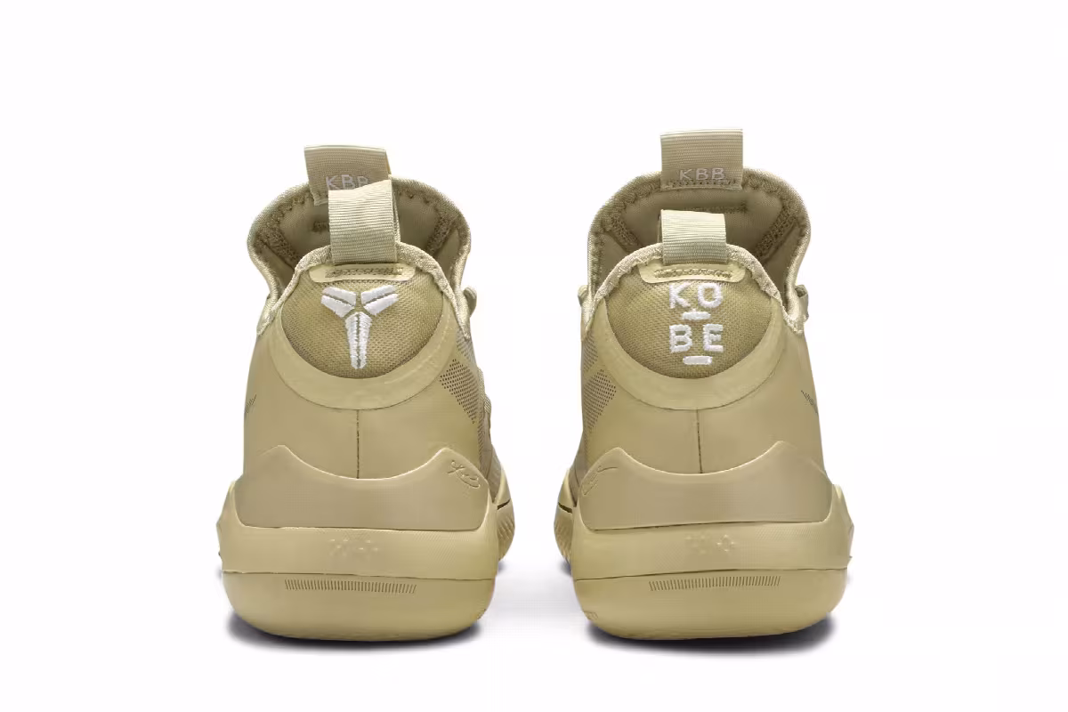 Nike Kobe A.D. Exodus TB Khaki Desert Army, view 7