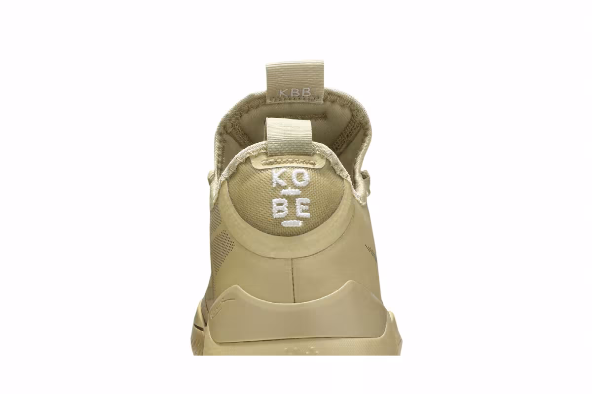 Nike Kobe A.D. Exodus TB Khaki Desert Army, view 8