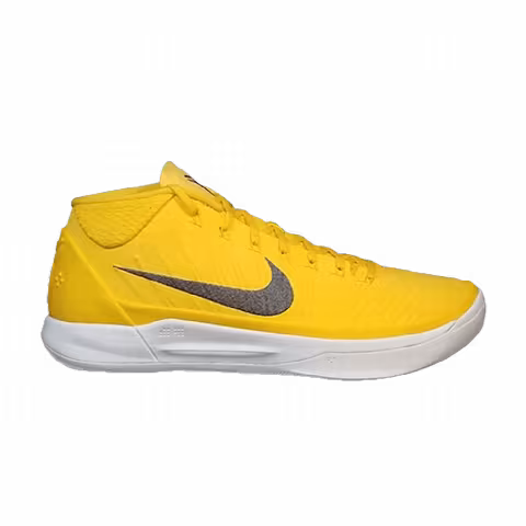 Nike Kobe A.D. Mid 'University Gold'