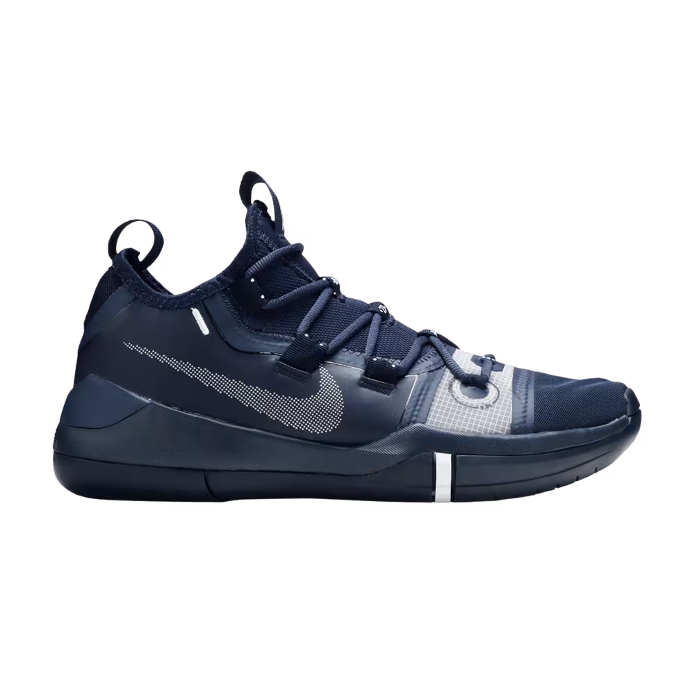 Nike Kobe A.D. Exodus TB Navy Blue