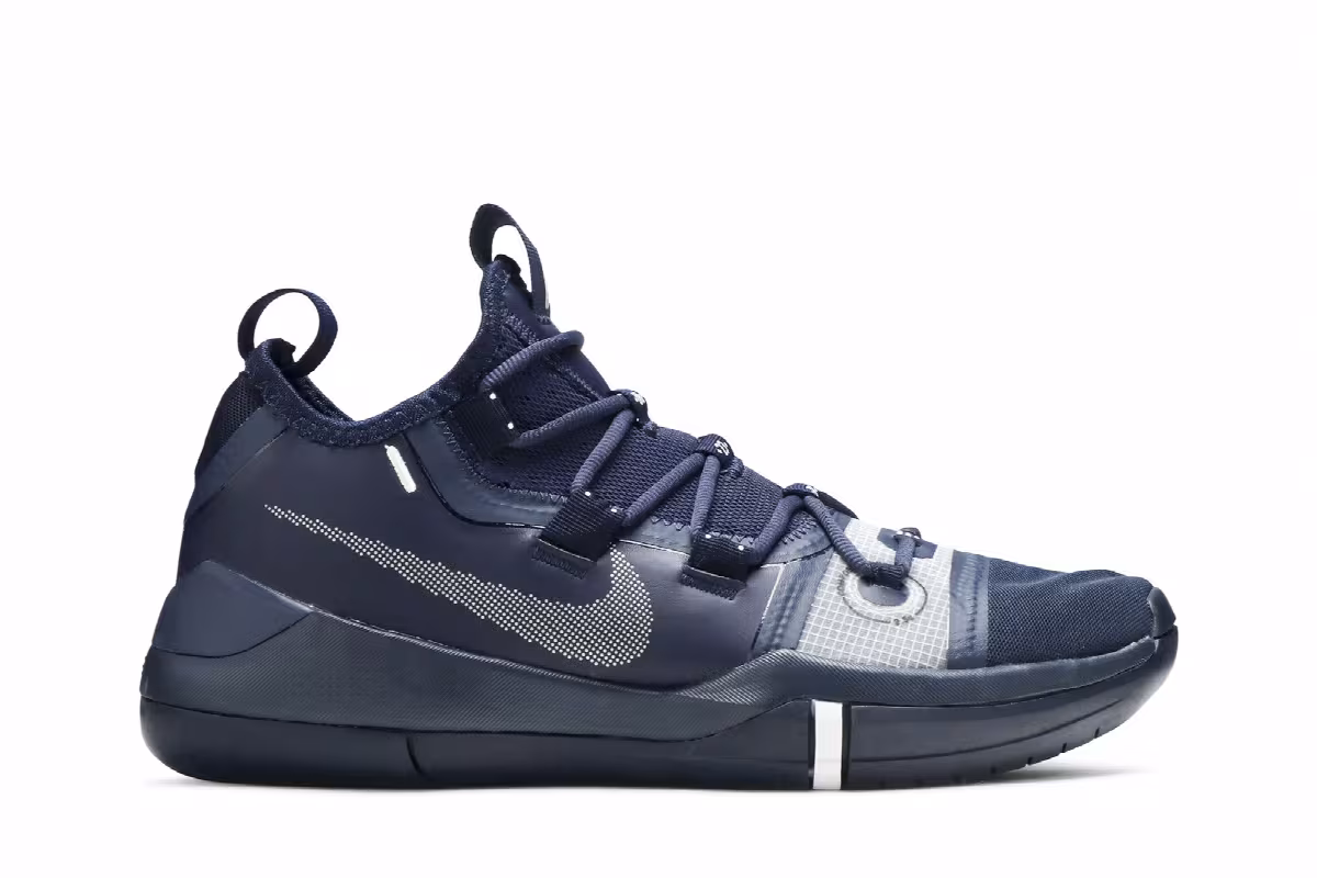 Nike Kobe A.D. Exodus TB Navy Blue, view 2