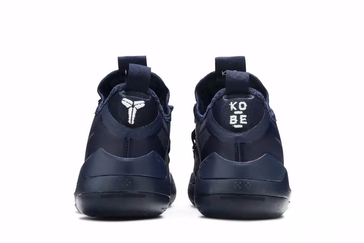 Nike Kobe A.D. Exodus TB Navy Blue, view 7