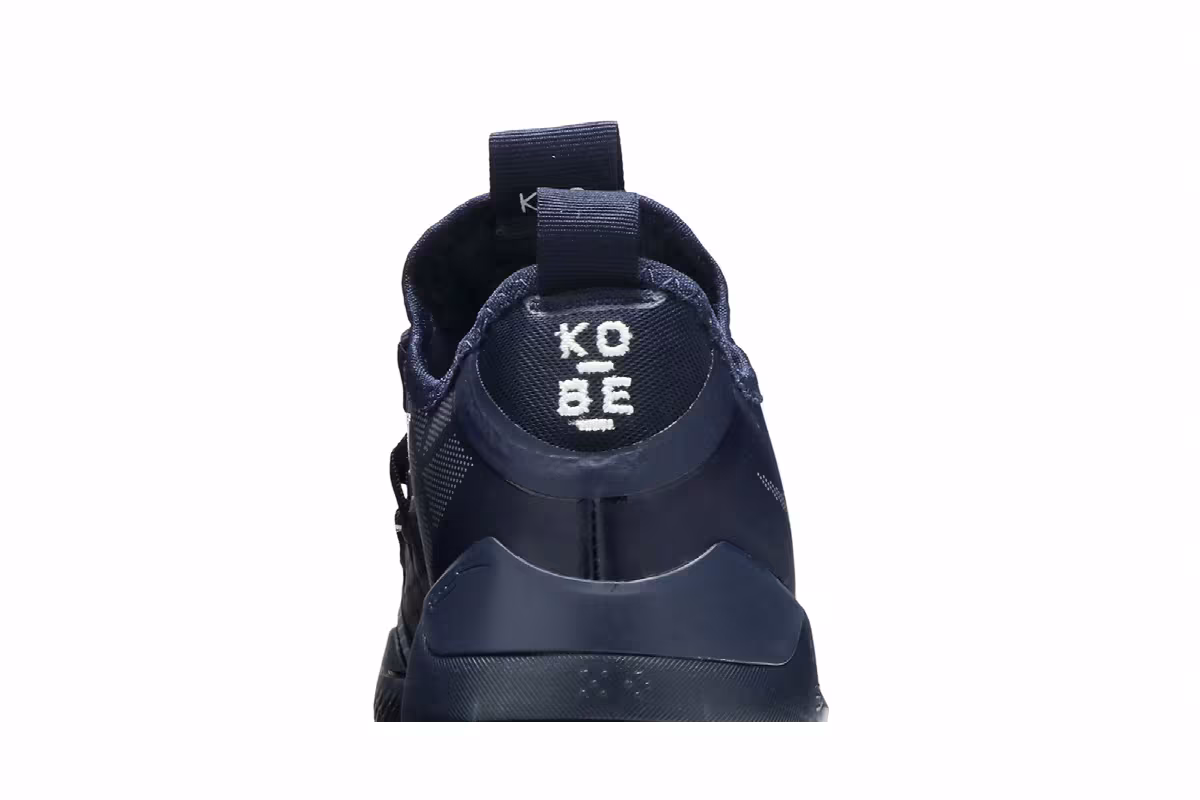 Nike Kobe A.D. Exodus TB Navy Blue, view 8