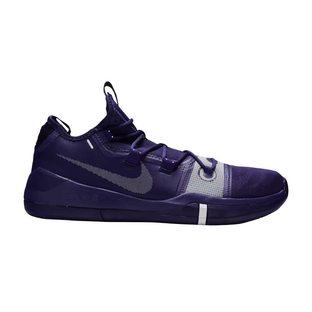 Nike Kobe A.D. Exodus TB Purple