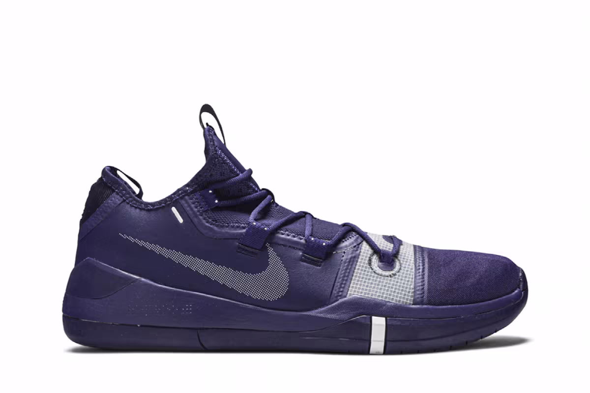 Nike Kobe A.D. Exodus TB Purple, view 2