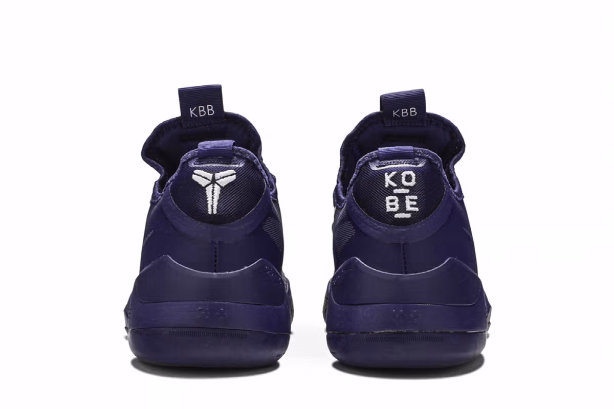 Nike Kobe A.D. Exodus TB Purple, view 7