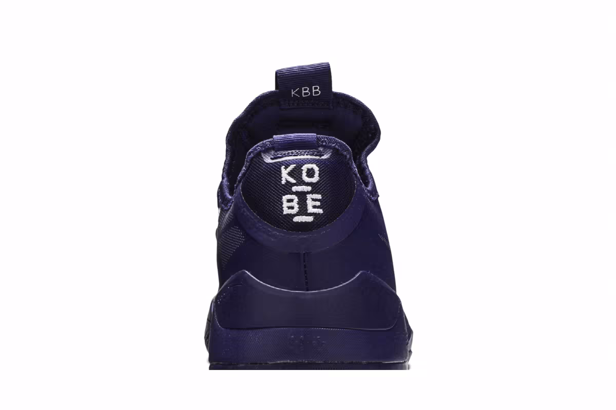 Nike Kobe A.D. Exodus TB Purple, view 8