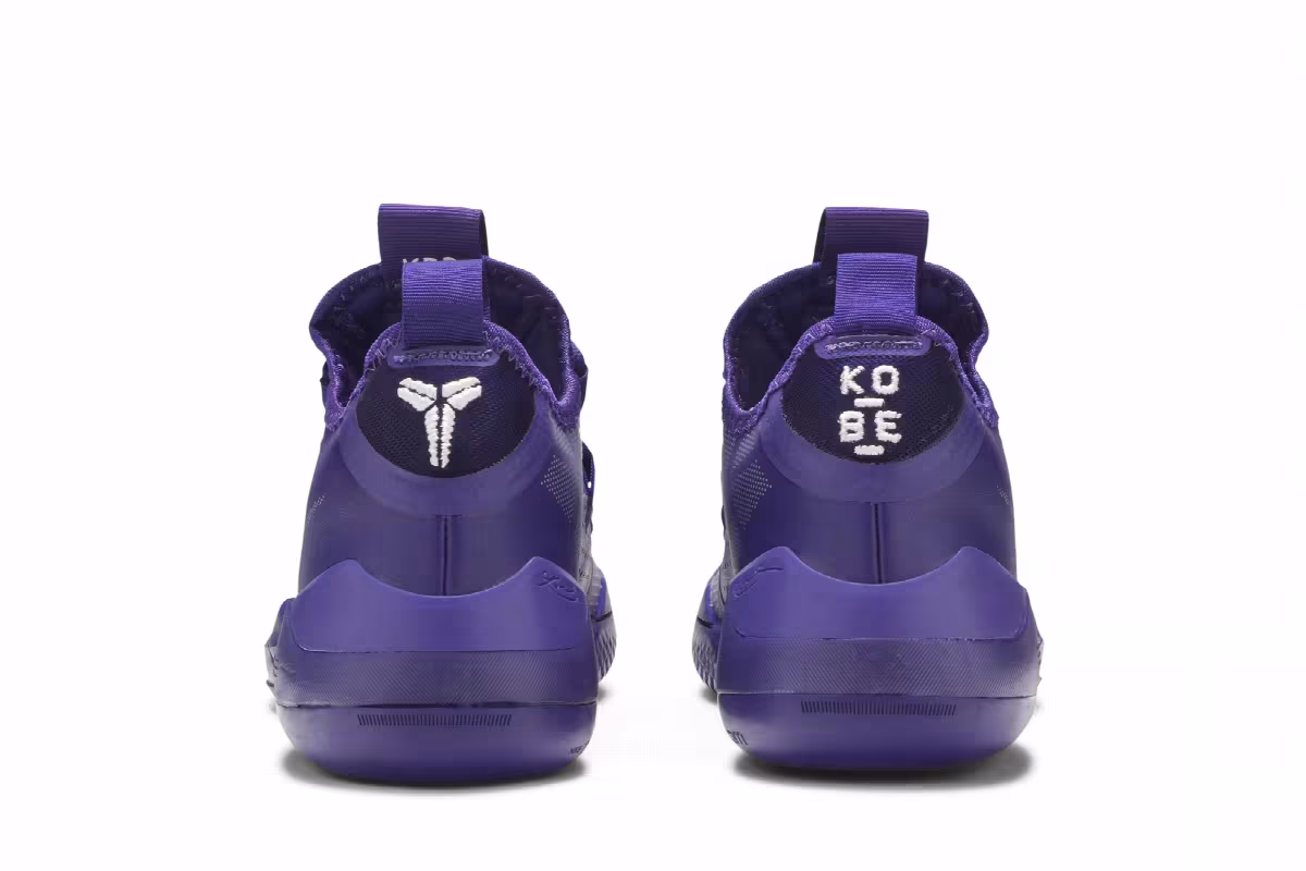 Nike Kobe A.D. 2018 TB Purple, view 7