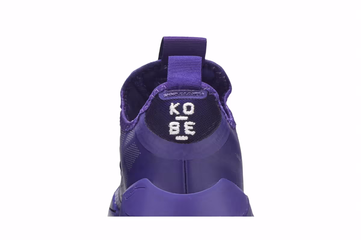 Nike Kobe A.D. 2018 TB Purple, view 8