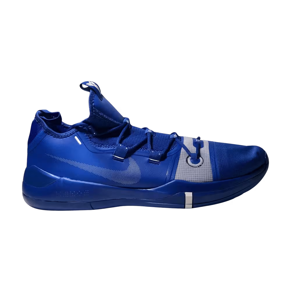 Nike Kobe A.D. Exodus TB Promo Game Royal