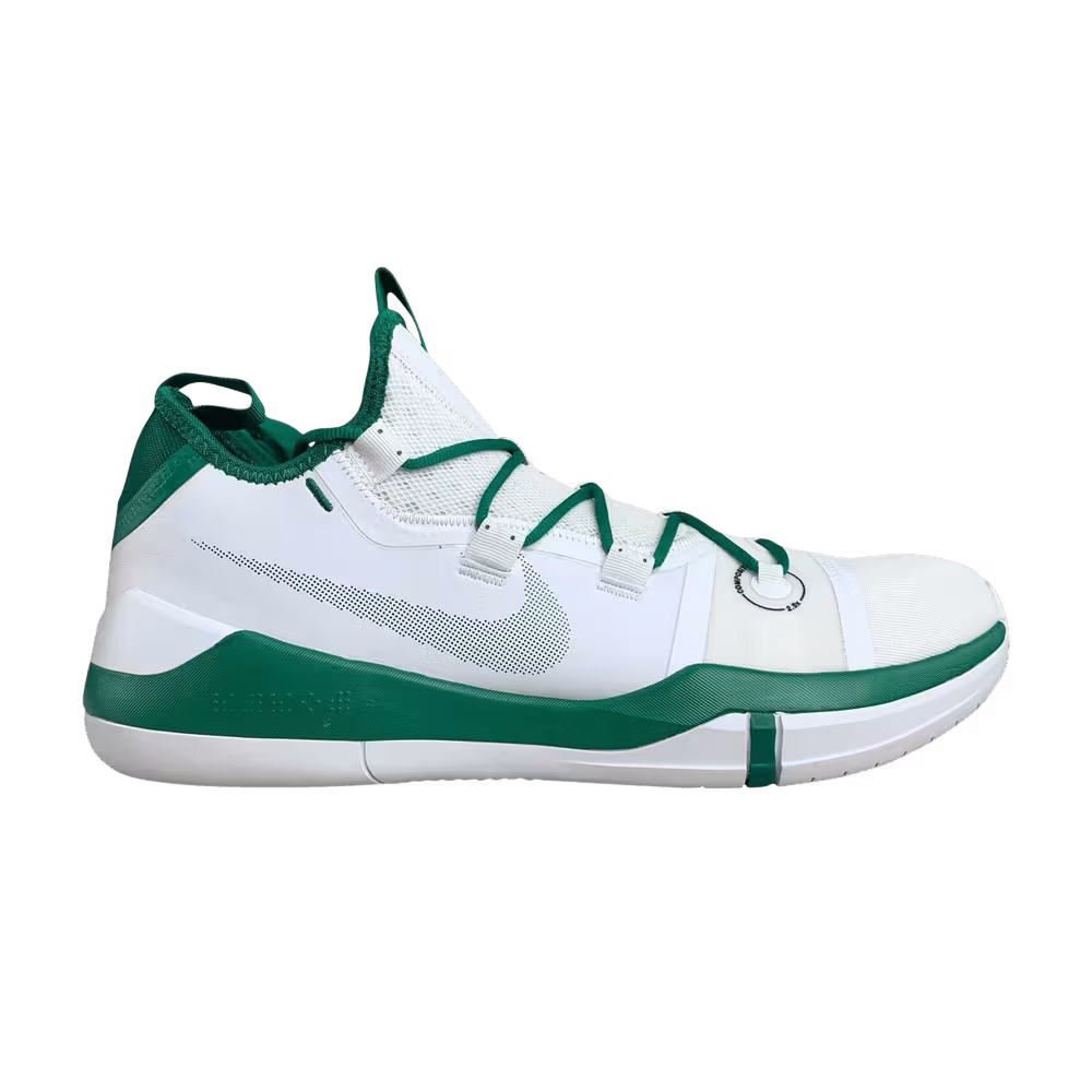 Nike Kobe A.D. Exodus TB White Forest Green