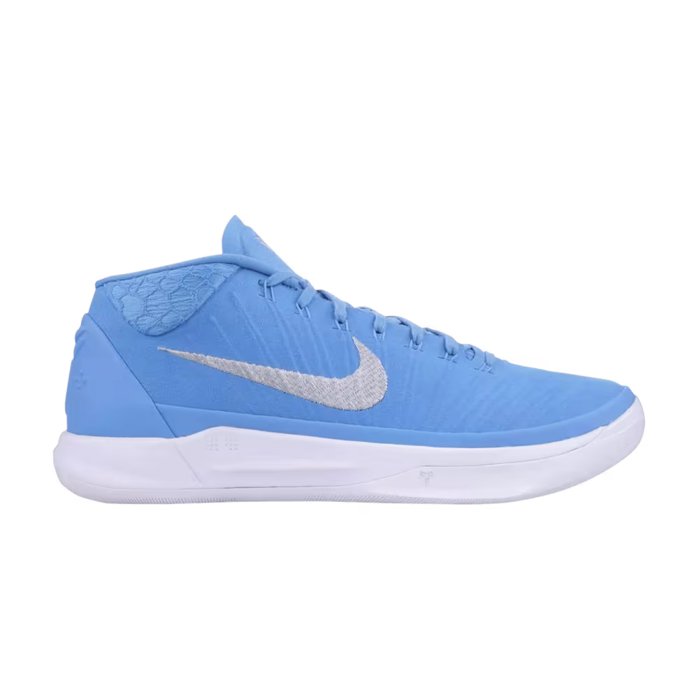 Nike Kobe A.D. Mid Coast Blue