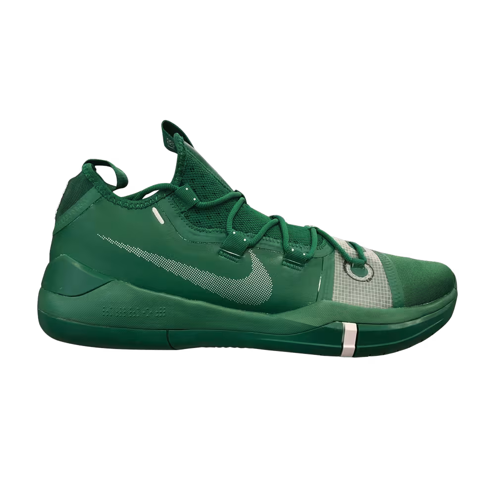 Nike Kobe A.D. TB Promo Clover