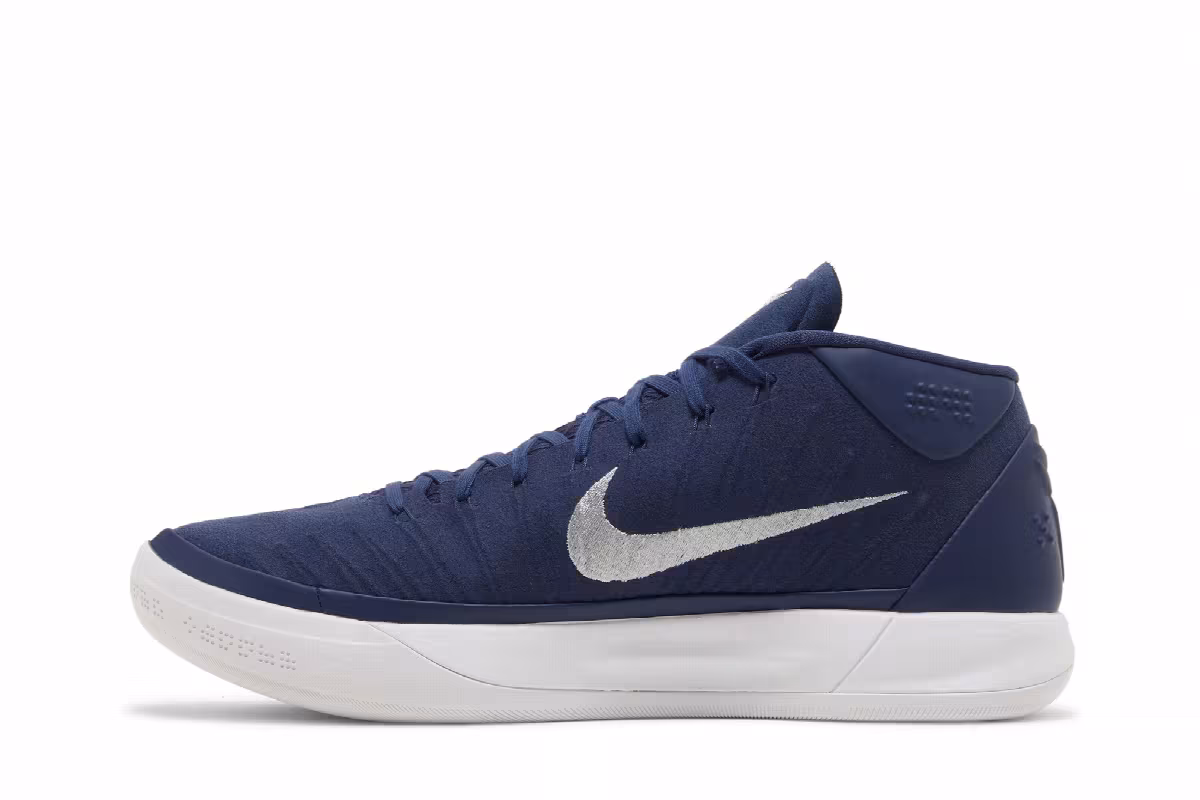 Nike Kobe A.D. Mid Midnight Navy, view 4