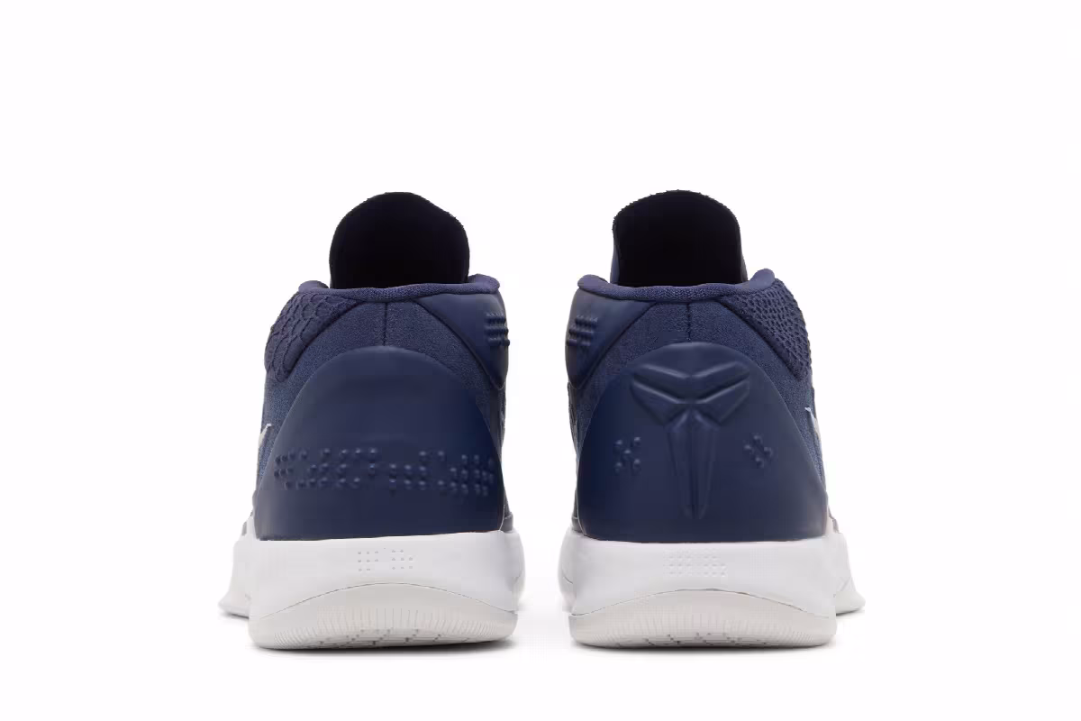 Nike Kobe A.D. Mid Midnight Navy, view 7