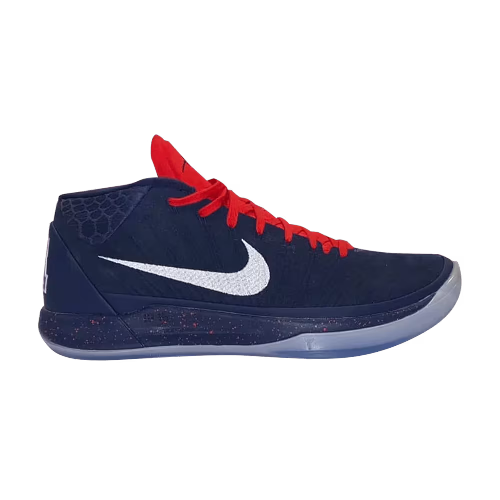 Nike Kobe A.D. Mid Arizona Away