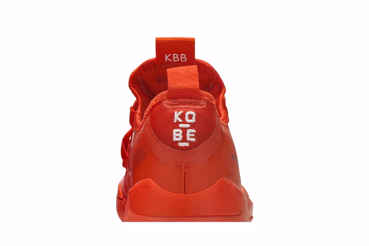 Nike Kobe A.D. Exodus TB Promo Orange Blaze, view 8