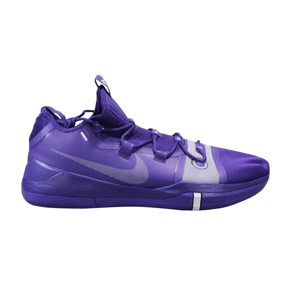 Nike Kobe A.D. TB Court Purple