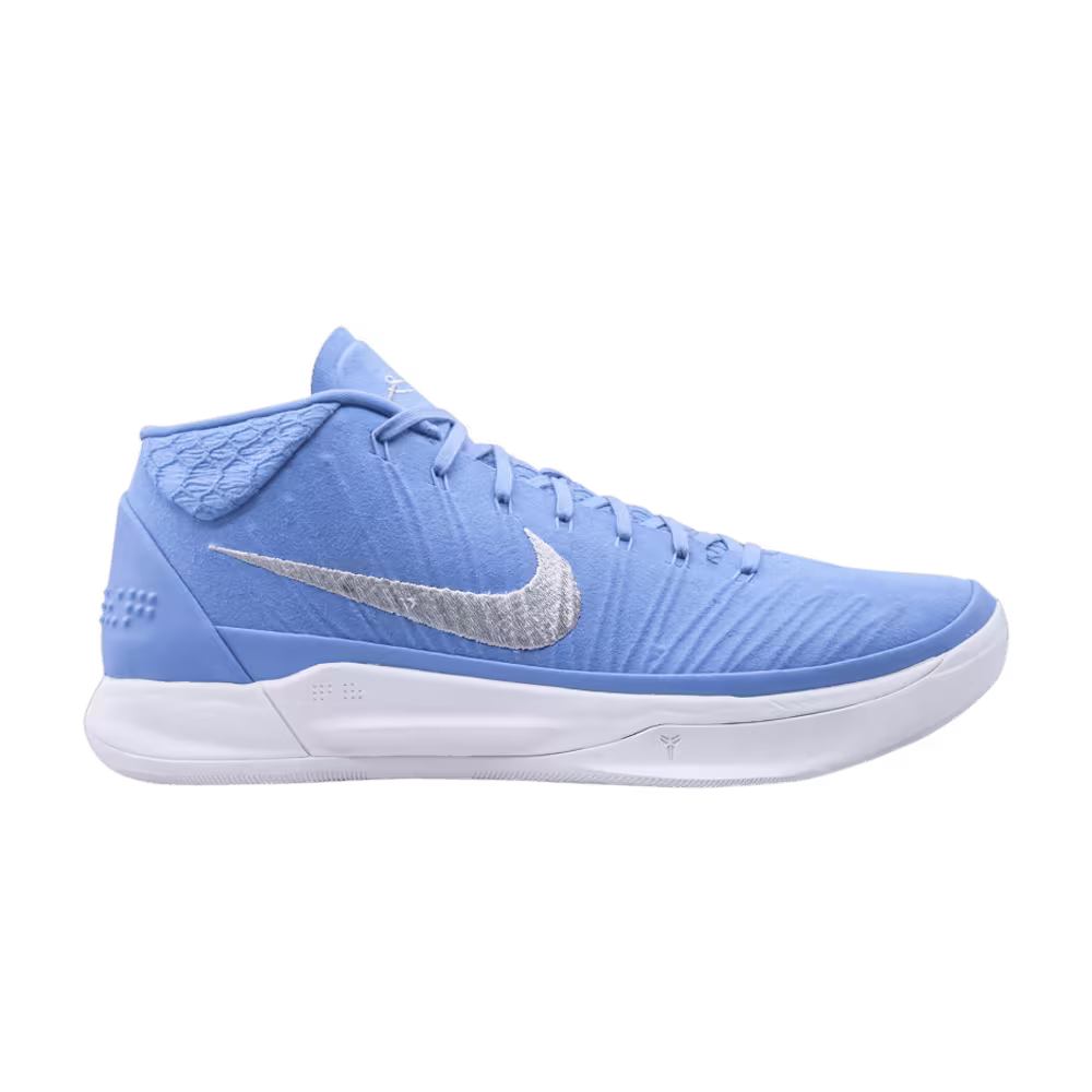 Nike Kobe A.D. Mid University Blue