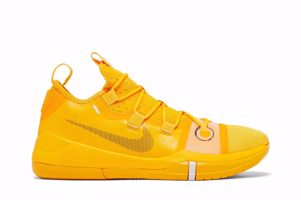 Nike Kobe A.D. TB Amarillo, view 2