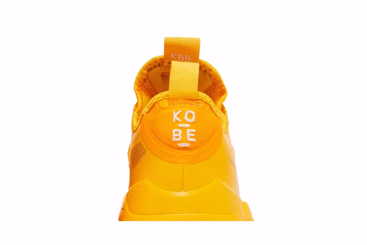 Nike Kobe A.D. TB Amarillo, view 8