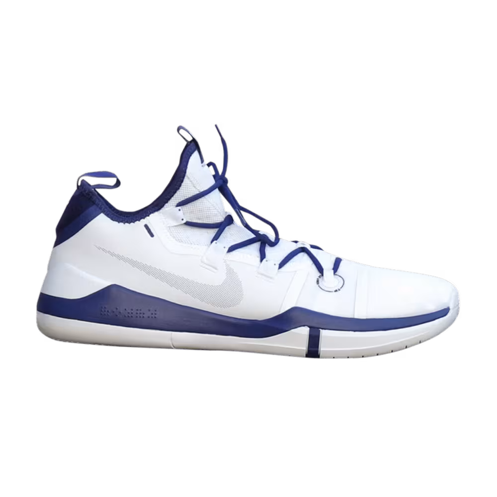 Nike Kobe A.D. Exodus TB White Purple