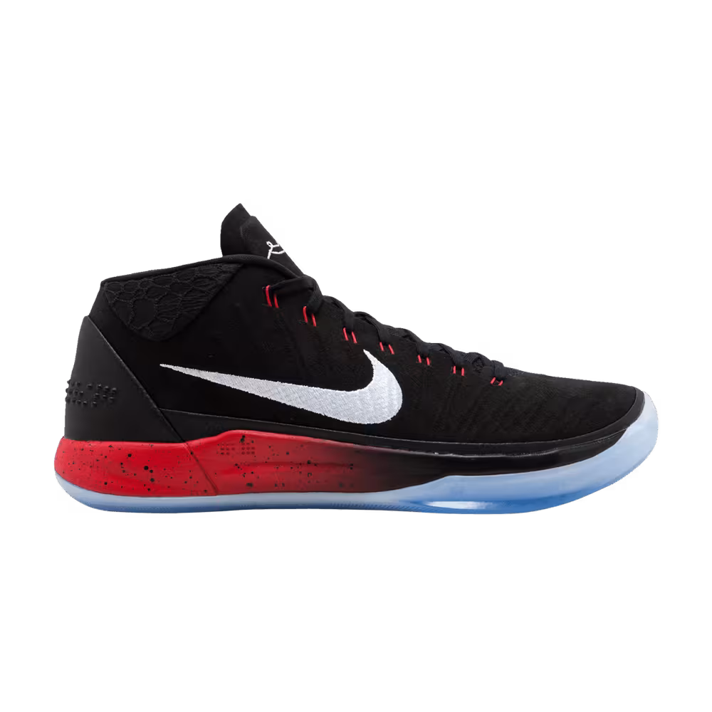 Nike Kobe A.D. DeMar DeRozan PE