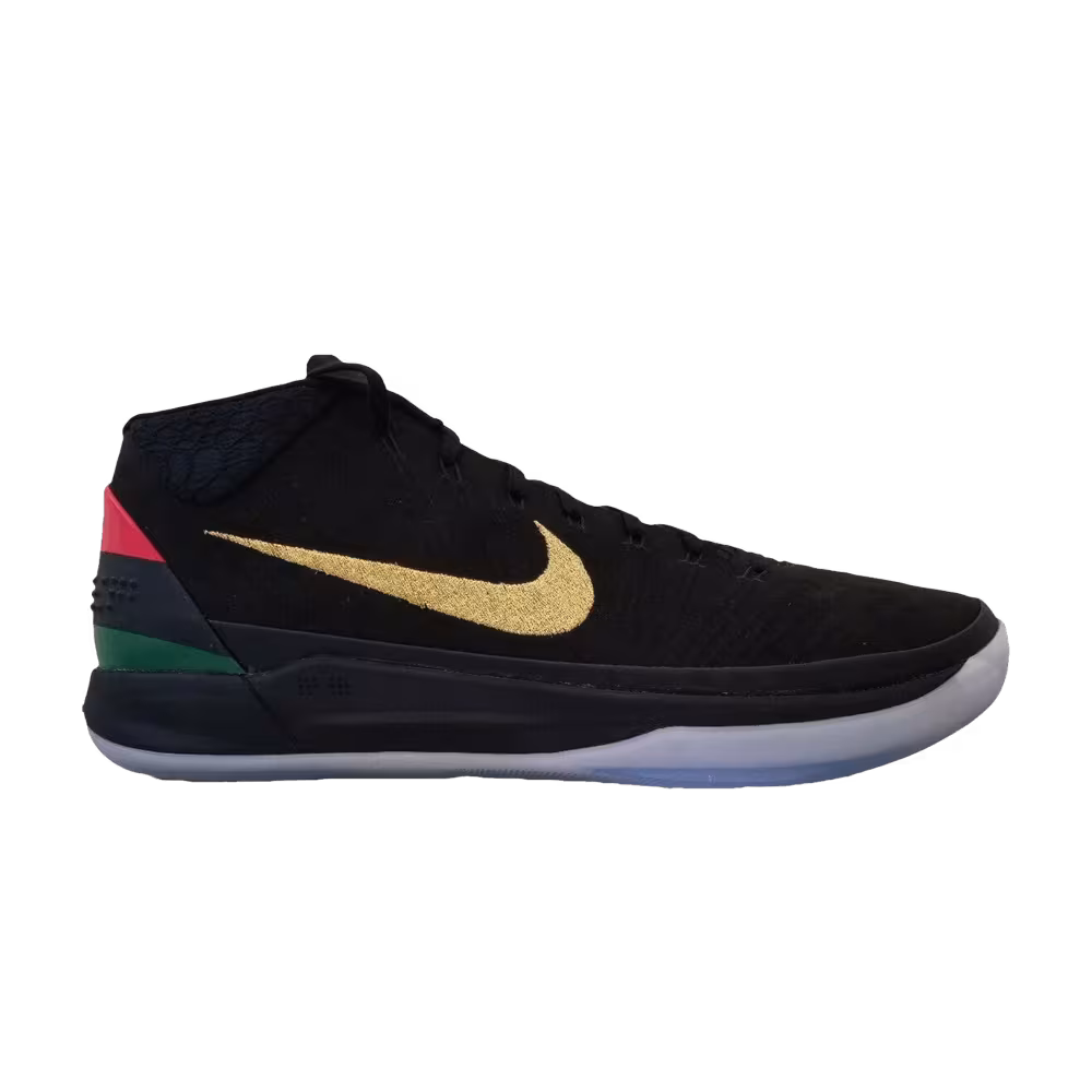 Nike Kobe A.D. Black History Month