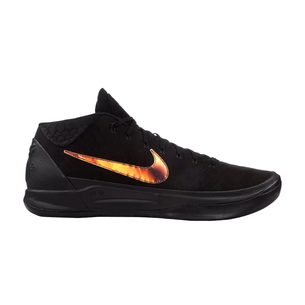 Nike Kobe A.D. PK80