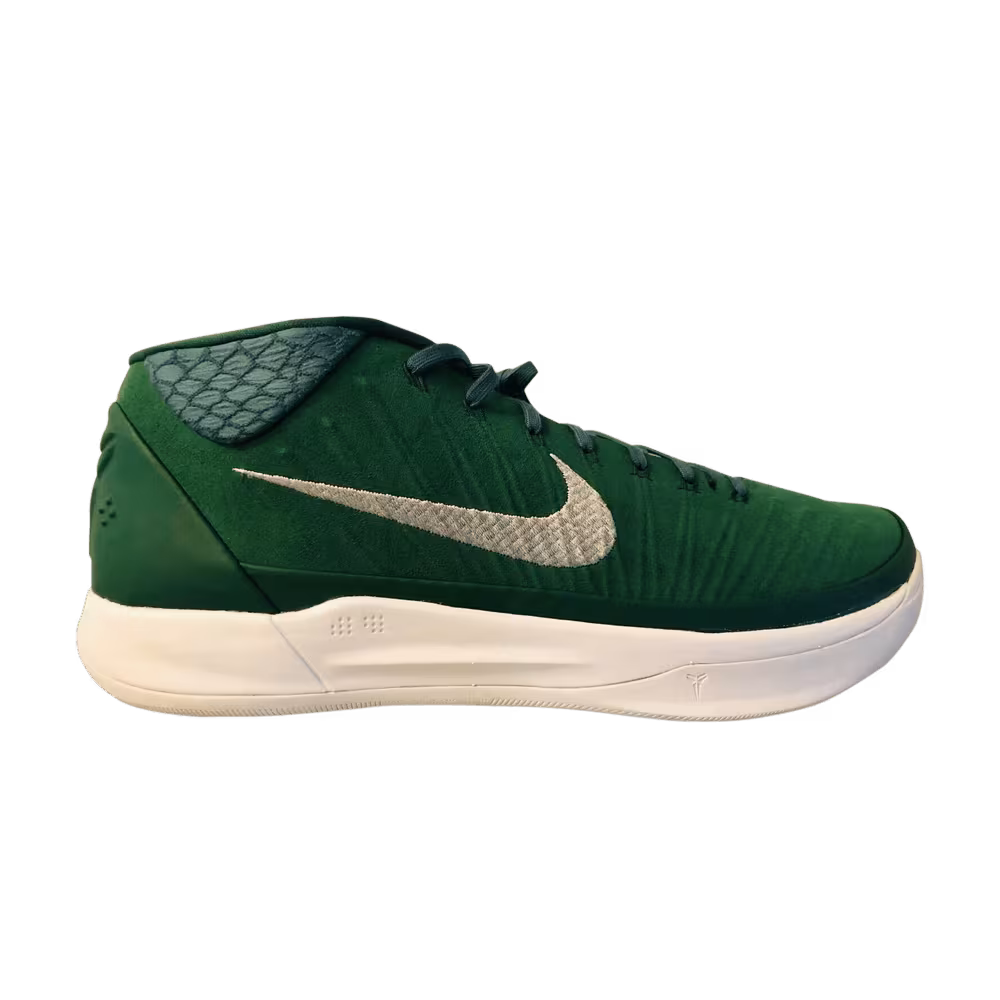 Nike Kobe A.D. Mid Clover Green