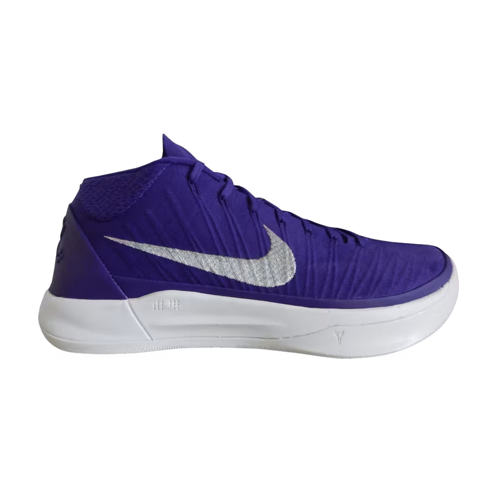 Nike Kobe A.D. Mid Field Purple Silver