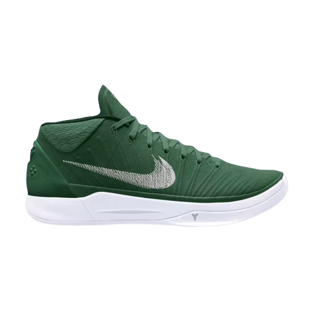 Nike Kobe A.D. Mid Gorge Green